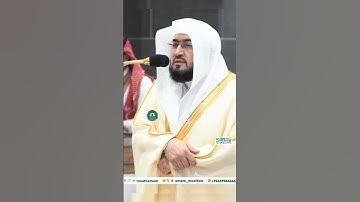 تلاوة خاشعة 🕊 سورة  الطارق  🕊  #للشيخ أ.د #بندر_بليلة