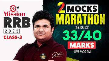 IBPS RRB Po/Clerk | Mission RRB 2025 | 2 Mocks Marathon #3  | 1Target 33/40 Marks |  By Shantanu Sir