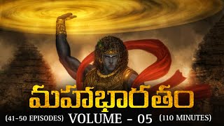 Video Download