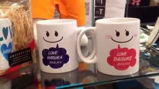 結婚祝いの贈り物によく選ばれます！お客様のご希望でラッピングもする事ができます！オリジナルマグカップ★