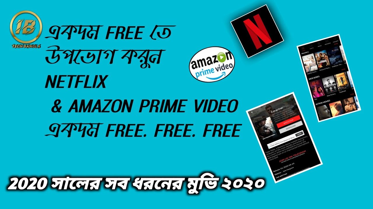 what do you get for free on amazon prime video what do you get for free on amazon prime video
