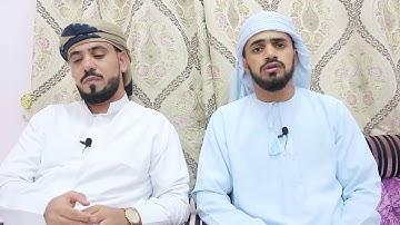 أوآخر سورة الكهف.. للقارئ حمدي دويد والقارئ جبريل الحمادي