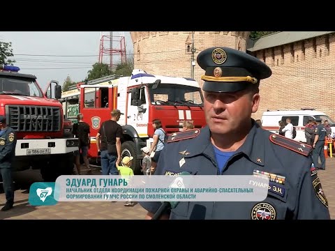 Телеканал «Регион 67»