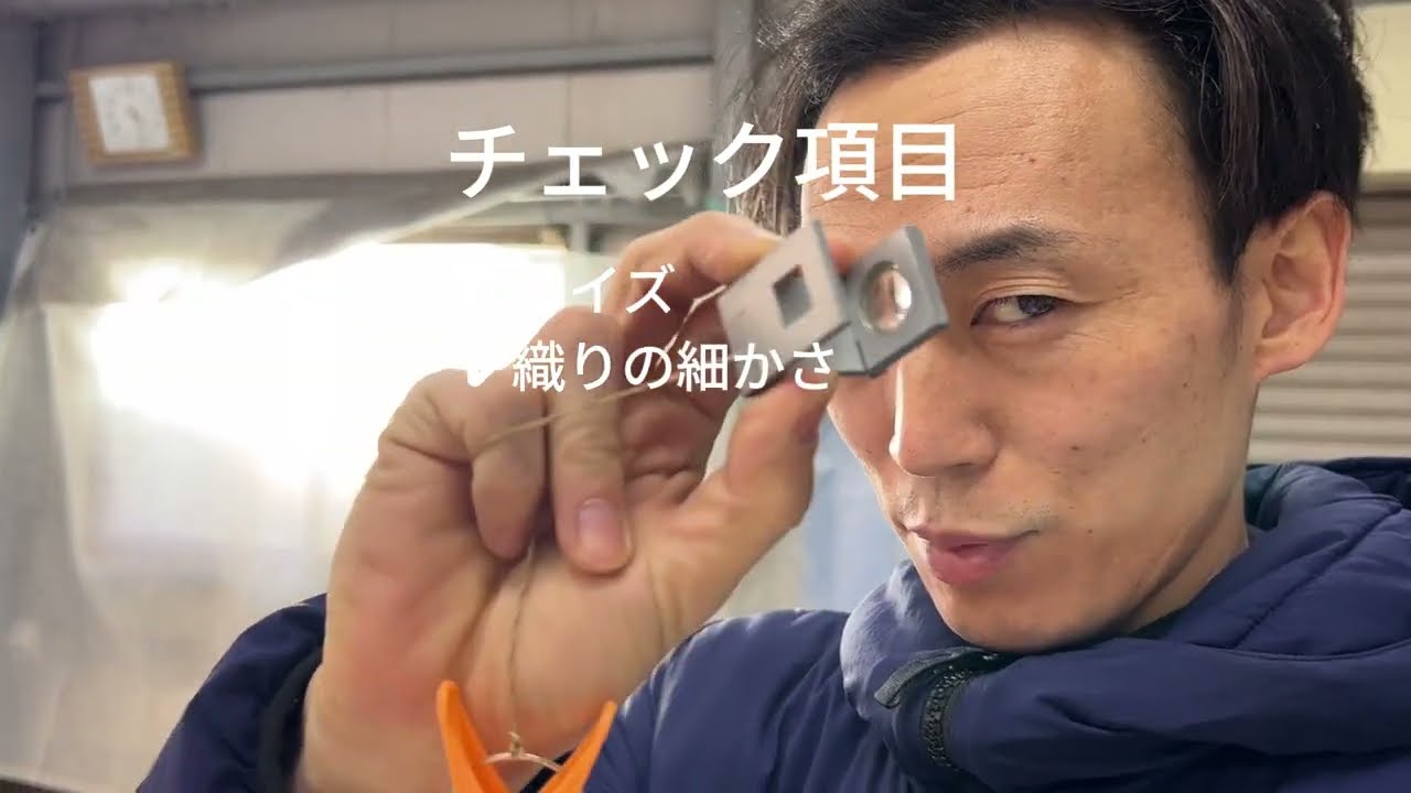 手織り絨毯クリーニングの全てを公開 - YouTube