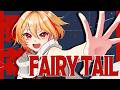 【#歌枠/karaoke】第二回フェアリーテイルしばり歌枠!!!🧚&zwj;♀️【黒咲ルシア/#Vsinger】
