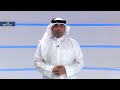 البحرين مركز الأخبار : الإيجاز الإعلامي لآخر مستجدات الاستجابة الوطنية لتطورات الأوضاع في المنطقة