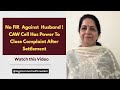 FIR against husband? Power of CAW Cell! #police #dowry #law #husband #wife #naman #priya #viral #caw