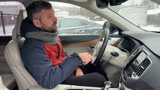 :   VOLVO XC90 D5 (5 )