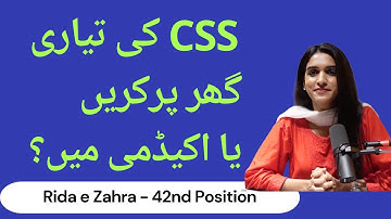 Should you join an academy for CSS Preparation?