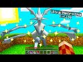 HO SFIDATO SHINY ULTRA NECROZMA LIVELLO 150 SULLA PIXELMON!!