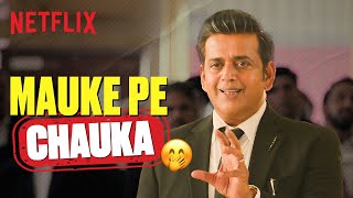 Ravi Kishans Hilarious Speech Leaves The Court Confused Maamlalegalhai Netflix India