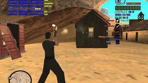 My +c Bug + Song | SAMP