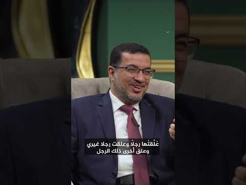 رجال الشام معلقون بمعاوية ما السر في ذلك