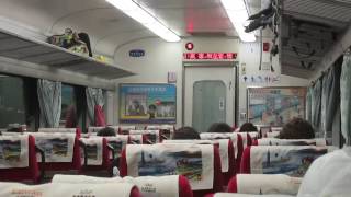 消失的532次夜行莒光號 車內停靠站跑馬燈PIDS