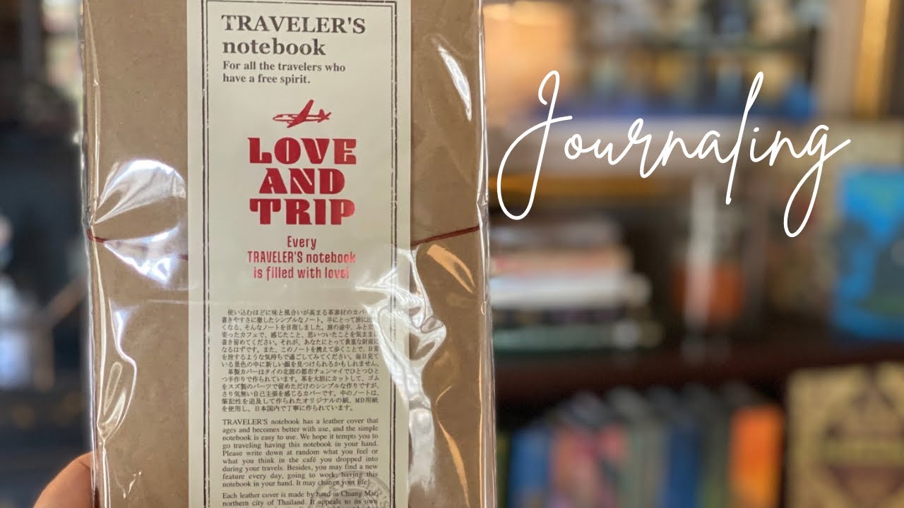 Как я планирую использовать блокнот компании Love And Trip Travelers