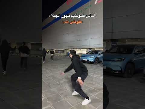 ما اتوقع في حد زي طفولتي مهرجان مفيش صاحب