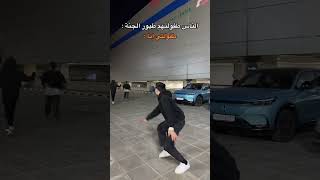 ما اتوقع في حد زي طفولتي / مهرجان مفيش صاحب