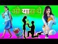 Dj Manish Etawah || Mera Dil Kho Gaya Hai Kisika Ho Gaya Hai Dj Remix Song || O Yaara Ve Dj Song ||