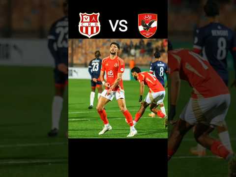 هاتريك وسام ابو علي العالمي ضد شباب بلوزداد الاهلي الأهلي