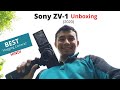 Sony zv1 unboxing hindi | Zv1 Sony vlogger kit |  Best Vlogging Camera In India ?
