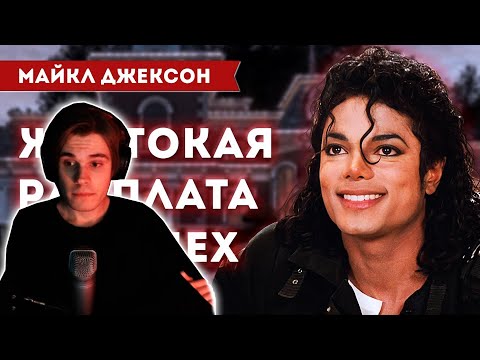 Video: Майкл Лорбердин таза баасы: Wiki, үй-бүлө, үй-бүлө, үйлөнүү үлпөтү, маяна, бир туугандар