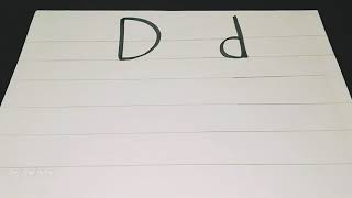 افضل طريقة تعليم كتابة حرف d للكبار و الصغار- سلسلة تعليم الكبار و الصغار