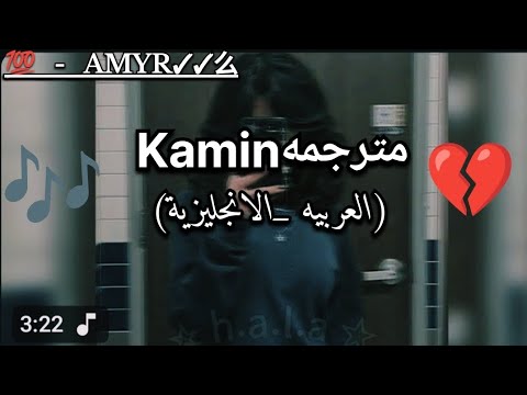 اغاني روسية حزينه ريمكس روسي    مؤثره حزينه مترجمه