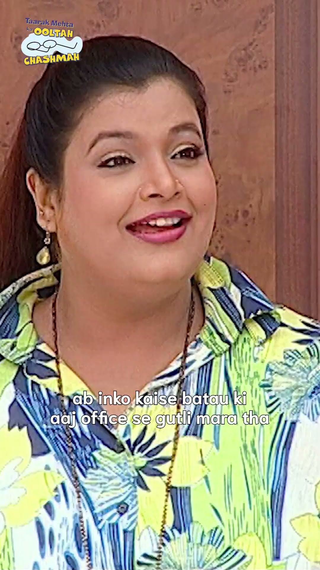 share if you relate! #tmkoc #relatable #kumbh #funny #shorts #reels #relatives #home #cricket