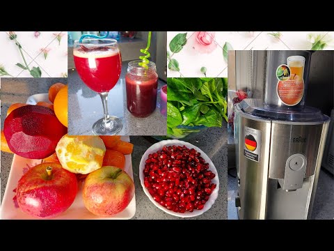 Best Fresh Juice for Skin/Best drink for Anaemia ( Best budget Juicer machine 2020 )