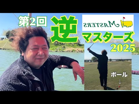 ここさま　25点 106.【刺し子】かごめ寄せ模様｜今日は刺します｜オリムパスラメ