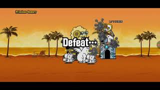 Battlecat Extravagant Resort Land 3  screenshot 1
