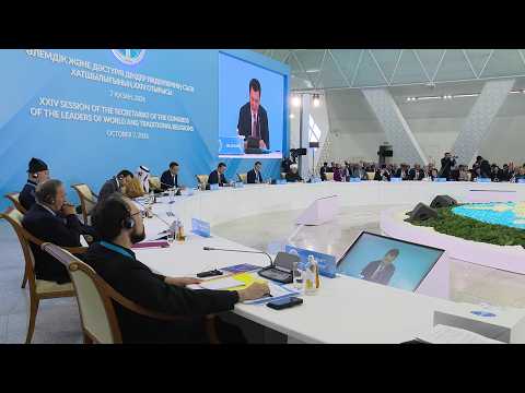 Vice President Erlan Karin Participated in the XXIV Meeting of the Secretariat of the Congress of...