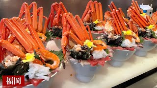 福岡)たった二人のみが完食⁉︎爆盛り海鮮！「ポセイ丼」が凄すぎた‼︎海の幸を思いのままに操る【魚男】の料理が素敵すぎた！/Big seafood is a Japan dish