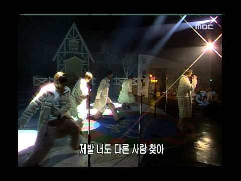god - Lies, 지오디 - 거짓말, Music Camp 20001223