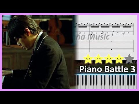 Piano Battle 3 : 斗琴三 (Original Piano Sheet) - Secret (不能說的秘密)