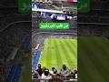 جماهير ريال مدريد تشعل أجواء السنتياغو برنابيو بهذا النشيد الأسطوري اكسبلور Travel Halamadrid 