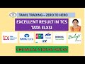 EXCELLENT RESULT IN TCS | TATA ELXSI| CHEMICAL STOCKS ROCKS| #stockmarkettamil #tcs #tataelxsi