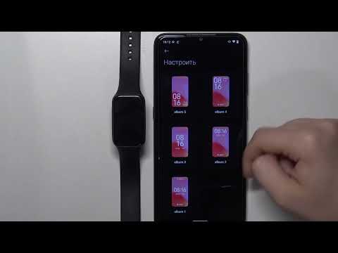 Как установить свою картинку на циферблат часов Xiaomi Redmi Smart Band 2