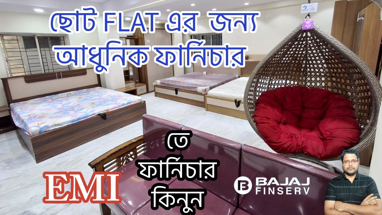 Furniture Market In Kolkata/Modern Furniture For Small Living Room/Wooden Furniture Market Bansdroni