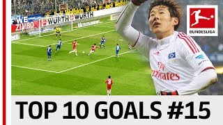 Top 10 Goals Jersey Number 15 - Son, Hummels \& Co.