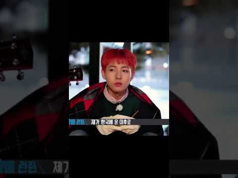 [NCT 런쥔] 첫 엔라 시절 뿌엥런쥔