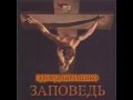 Download Э Авраменко Все пройдет Э Авраменко Все пройдет