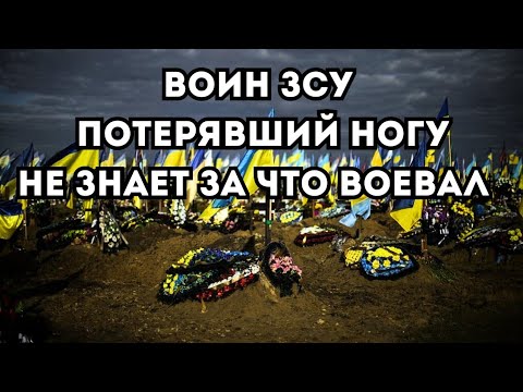 UKRAINE HAS ALWAYS BEEN LIKE THIS SINCE 1991 DON T SACRIFICE YOURSELF TO POLITICIANS AND THE MYT