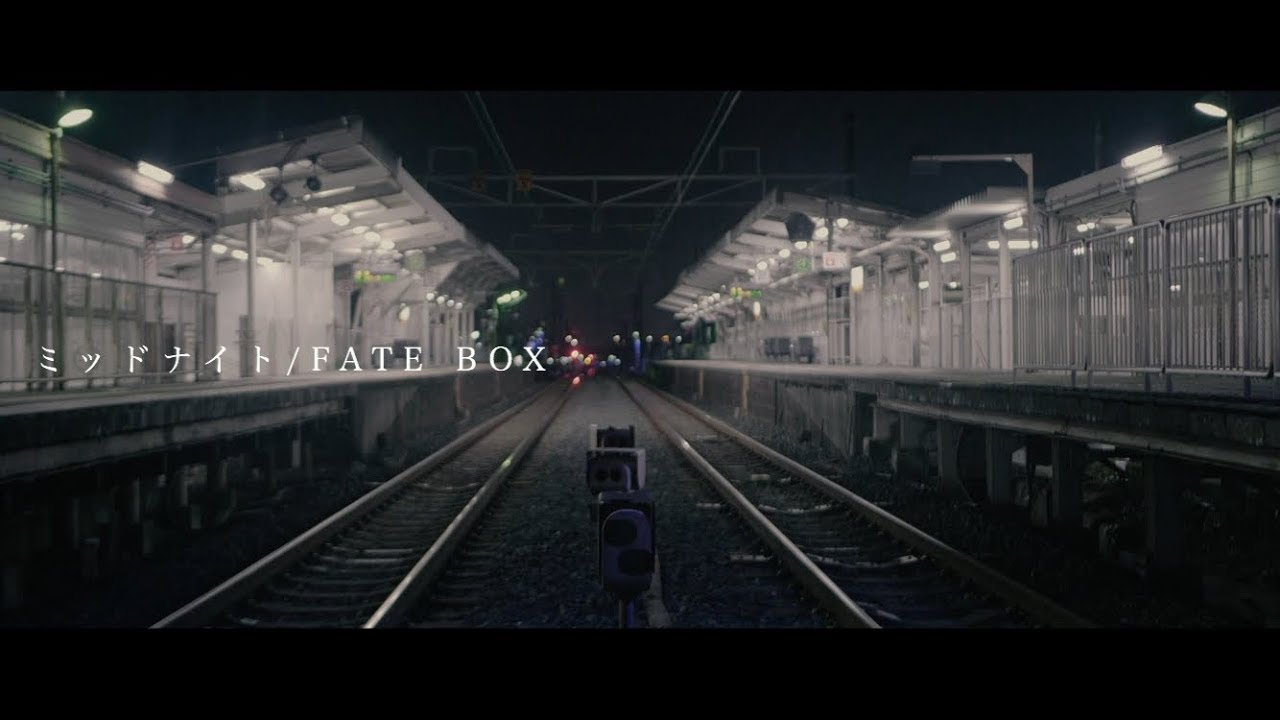 FATE BOX - ミッドナイト