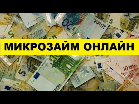 кредит в спб с плохой кредитной историей и открытыми просрочками спб