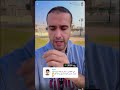 رؤية 2030 وتاثيرها على الاسهم