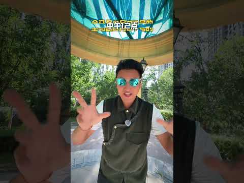 Video giải Marathon Bao Đầu