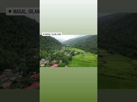 ماسال گیلان شمال ایران 3