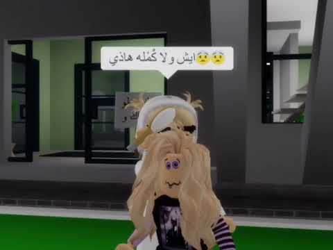 هاذي قمله ولا ايش اي ولله قمله القمو 