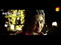 Chentharmizhi | Lyrical Video Song | Perumazhakkalam | Vineeth | Kavya Madhavan Mp3 Song